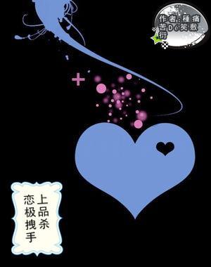 精灵嘉年华