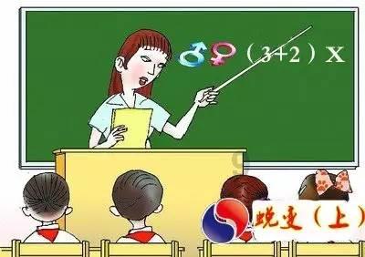 邮政存款政府电脑能查到吗？游戏画面