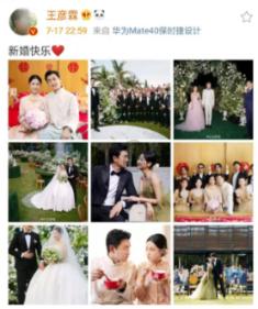 行尸走肉：最终季