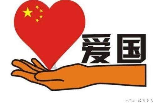独步竹林