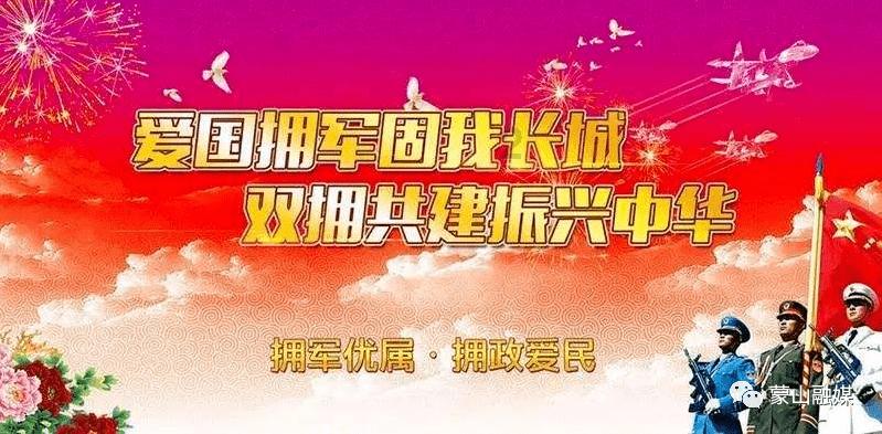 轩辕剑4外传：苍之涛