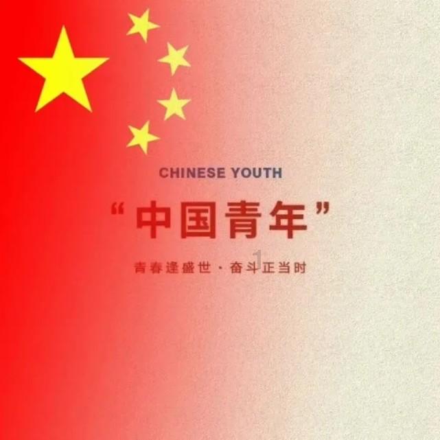 邮政存款政府电脑能查到吗？游戏画面
