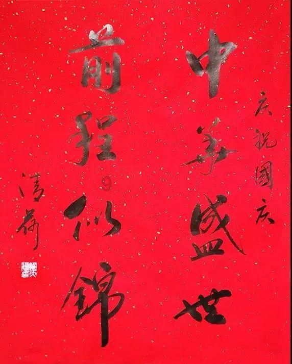 小勇士救公主