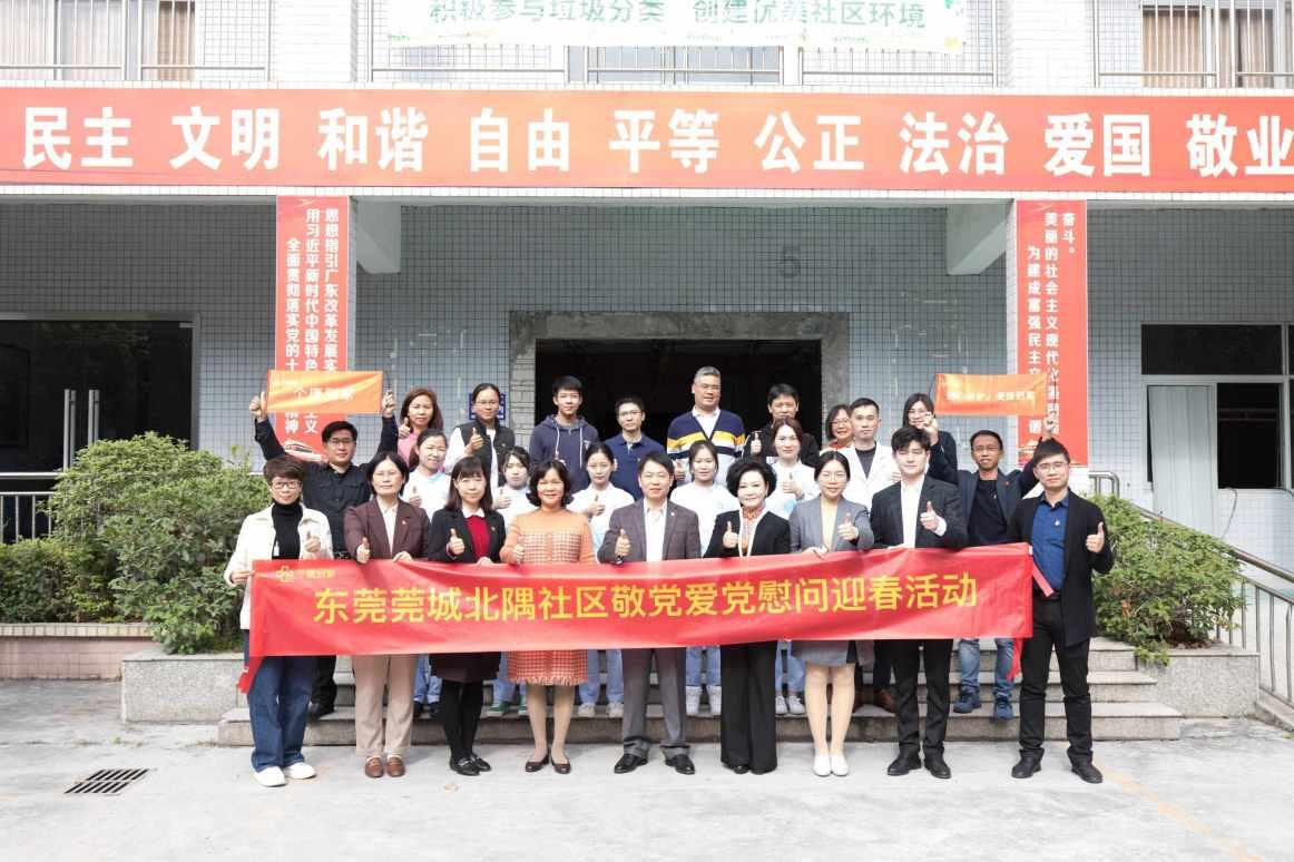 弹球大战俄罗斯方块