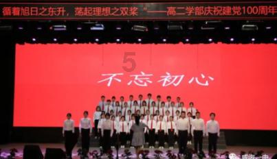 灵魂能力6
