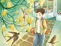 诡秘游戏